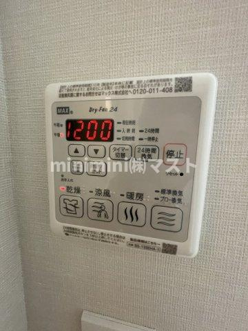 プレサンス天王寺デルニエの設備