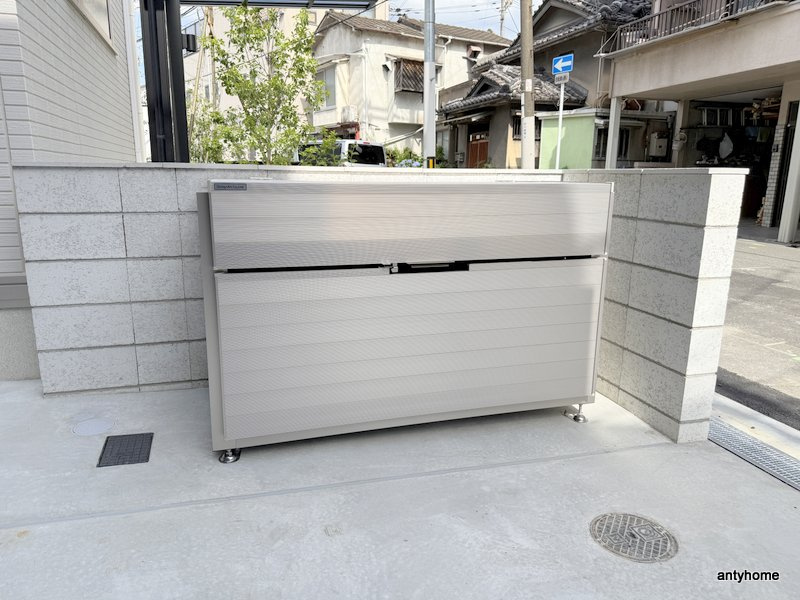 クラシスト三津屋南のその他共用部分