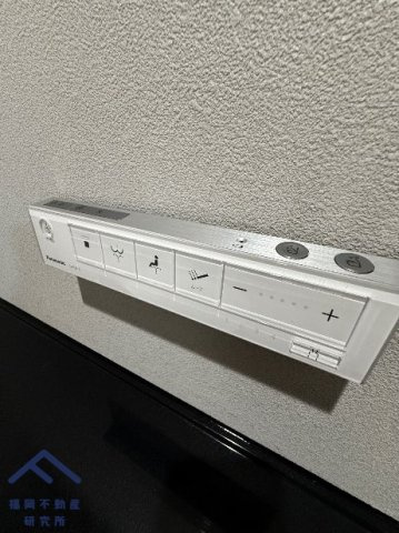 アーバンパレスシエル福間