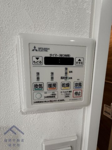 アーバンパレスシエル福間