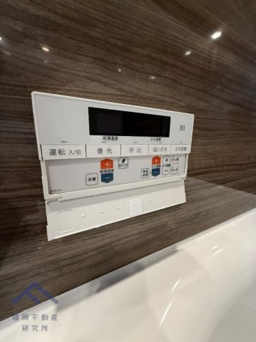 アーバンパレスシエル福間