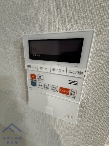 アーバンパレスシエル福間