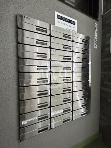 レジネッタ江戸堀（西船場小学校区）のその他共用部分|レジネッタ江戸堀　メールボックス