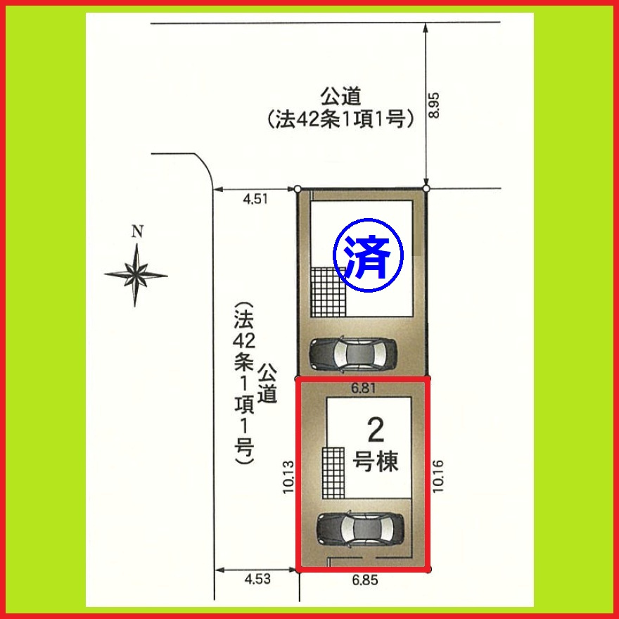 名古屋市瑞穂区鍵田町１丁目の新築一戸建の区画図|◇２号棟・区画図◇