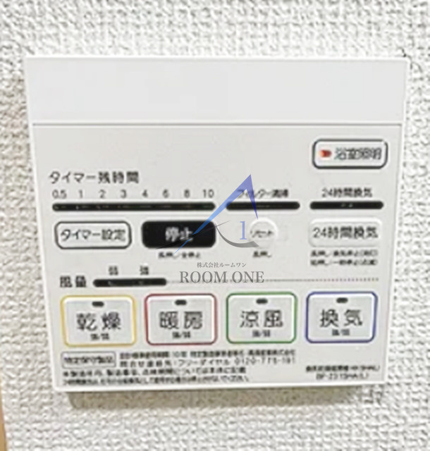 ｂ’ＣＡＳＡ　Ｈｉｇａｓｈｉ　Ｇｉｎｚａ