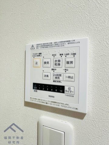 コアマンション箱崎駅前の防犯設備