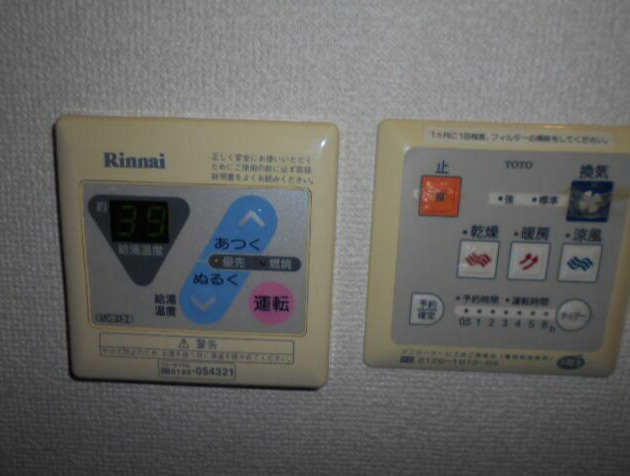 パークウェル高円寺駅前の設備