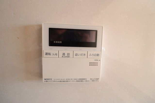 プラスパー旭通りの設備