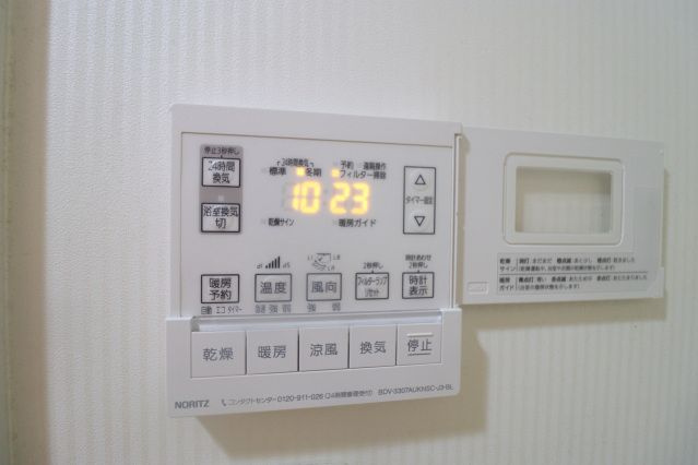 プラスパー旭通りの設備