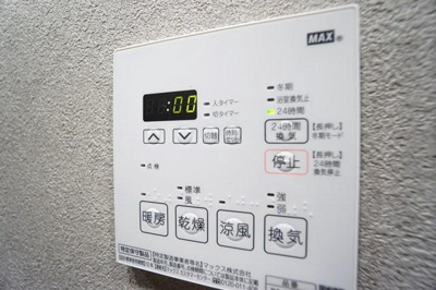 【設備】 | ＳＹＦＯＲＭＥ浅草Ⅱ | その他　設備 