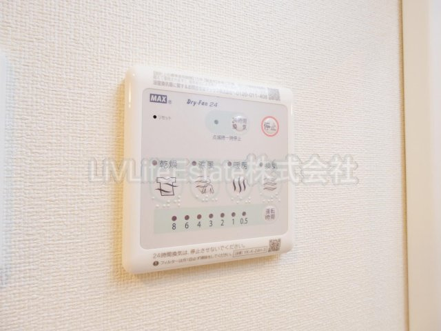 MKD保谷