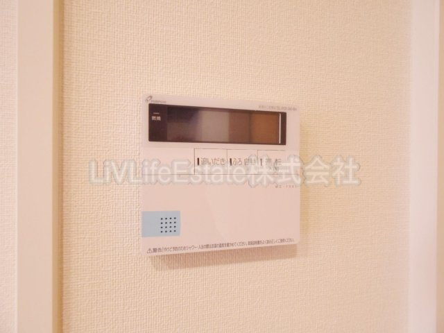 MKD保谷