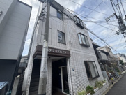 旭グランドハイツの画像