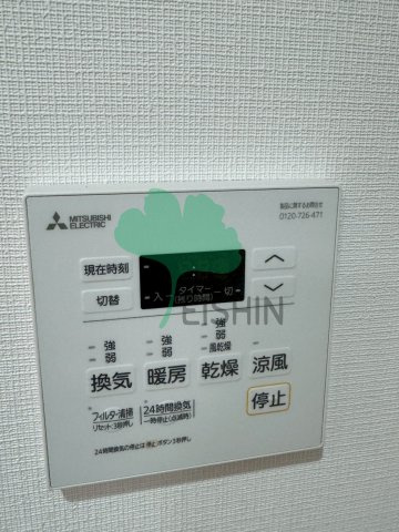 Kyokuyouモダンベース天神