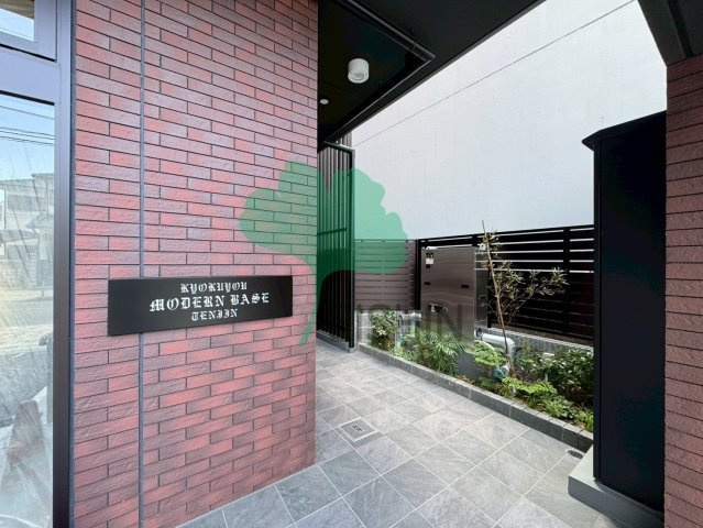 Kyokuyouモダンベース天神