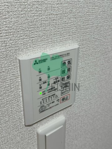 D-ROOM半道橋