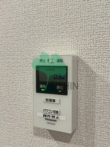 D-ROOM半道橋
