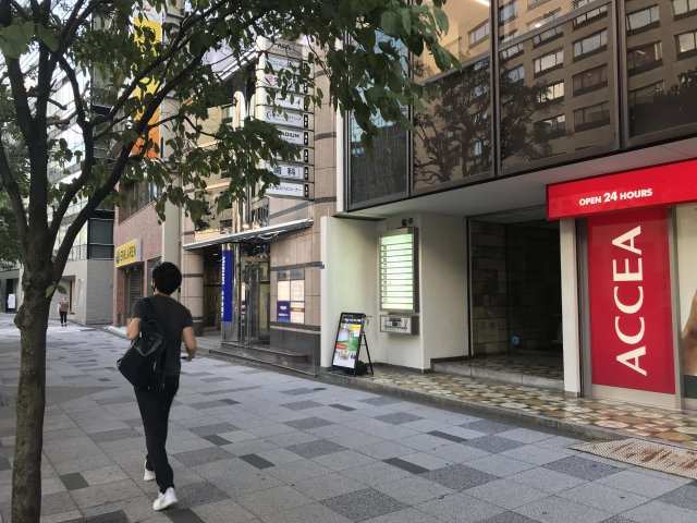 赤坂マカベビル