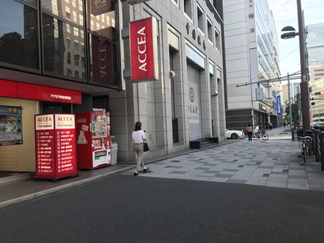 赤坂マカベビル