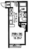 新宿区大京町のアパートの画像