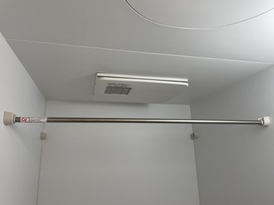【設備】 | アルテール | 浴室換気乾燥機付き