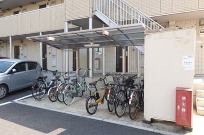 【その他共用部分】 | アルテール | 駐輪場