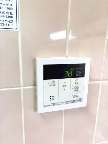 パルティール二俣川の設備