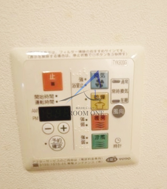 ルマ・マニスの設備|浴室乾燥機パネルです。