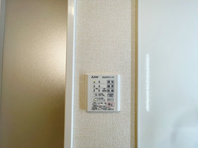 セジュールKの設備|浴室換気乾燥機
