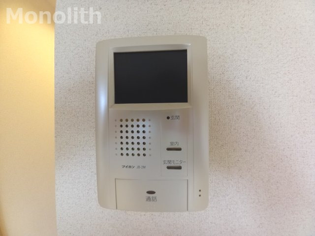 コンフォート箕形のセキュリティ
