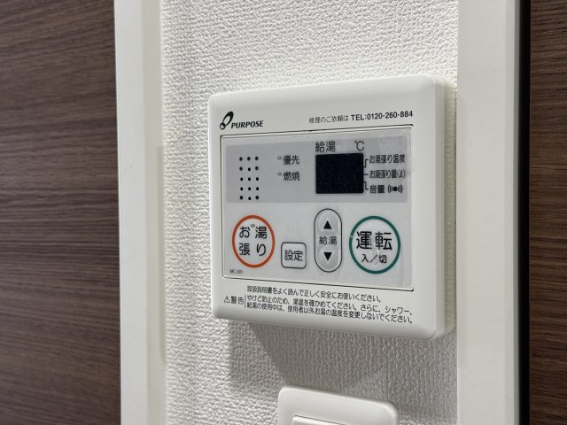 Luxe我孫子Ⅱの設備