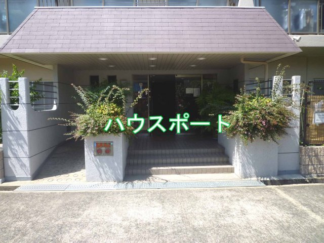 【エントランス】 | 山科不二サンハイツ