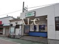 板橋区双葉町の賃貸マンションの周辺