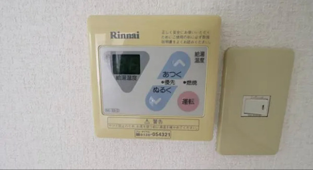 リバーコーポ【キャシュバック対象物件】の設備