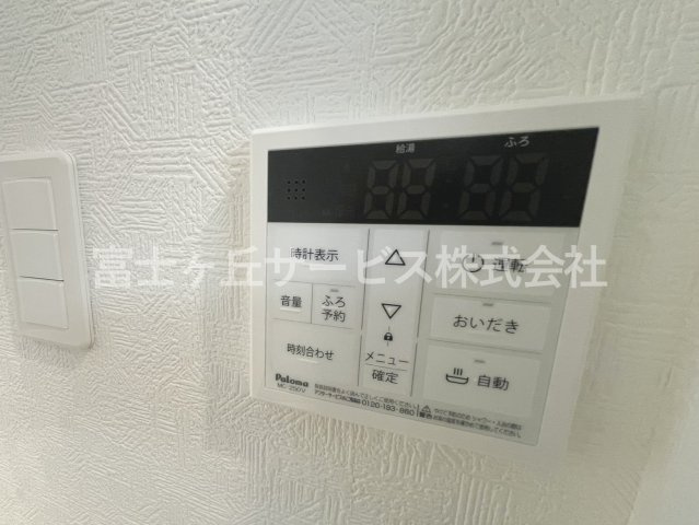 【発電・温水設備】 | 島田市宝来町 新築一戸建て | 給湯リモコンです