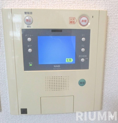 【セキュリティ】 | パレステュディオ目白