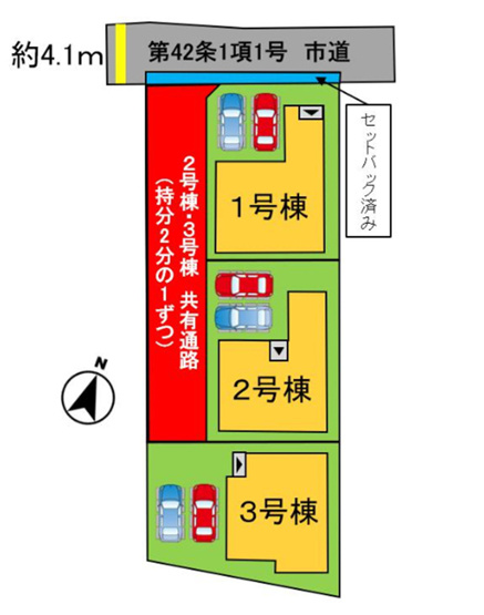 【区画図】 | よかタウン岡山市北区撫川1期 (全3棟)
