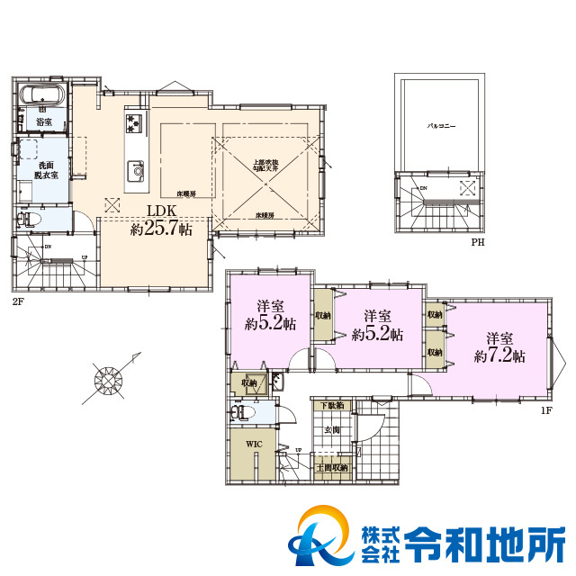 新築戸建　茅ヶ崎市十間坂2丁目の間取り|収納たっぷりでゆとりのある間取り♪ご不明点・現地見学のご希望は、お気軽にお問い合わせください。