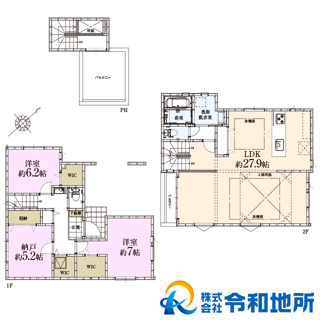 新築戸建　茅ヶ崎市十間坂2丁目の間取り|収納たっぷりでゆとりのある間取り♪ご不明点・現地見学のご希望は、お気軽にお問い合わせください。