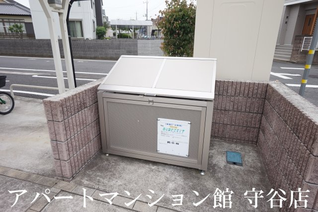 コーポファミーユのその他共用部分