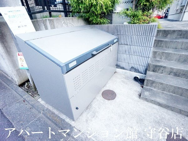 グランメゾン美園のその他共用部分