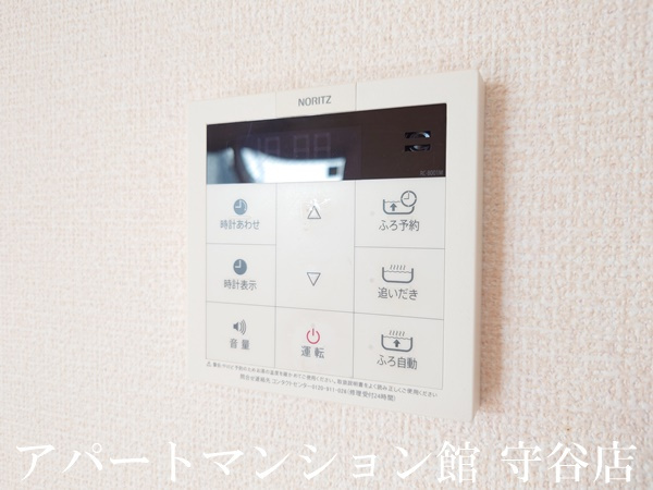 グランメゾン松ヶ丘Aの設備