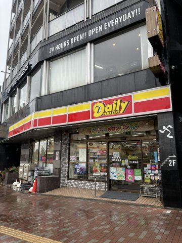 豊島区要町３丁目の賃貸マンションの周辺