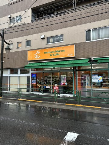 豊島区要町３丁目の賃貸マンションの周辺