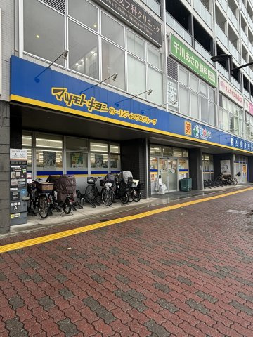 豊島区要町３丁目の賃貸マンションの周辺