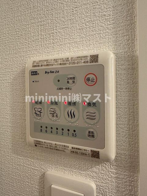 セレニテフラン本町の設備