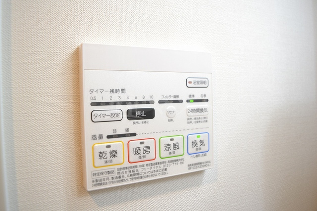 セイワパレス玉造上町台の設備