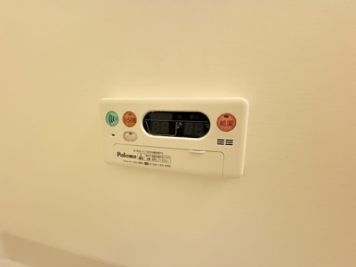 【設備】 | ボヌール