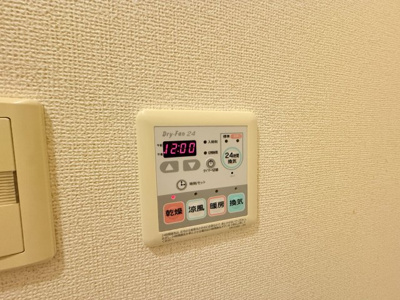 【設備】 | ボヌール
