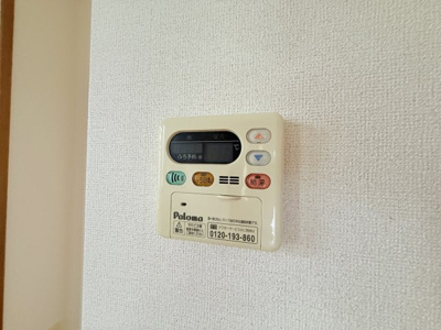 【設備】 | ボヌール
